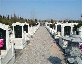 杭州墓地